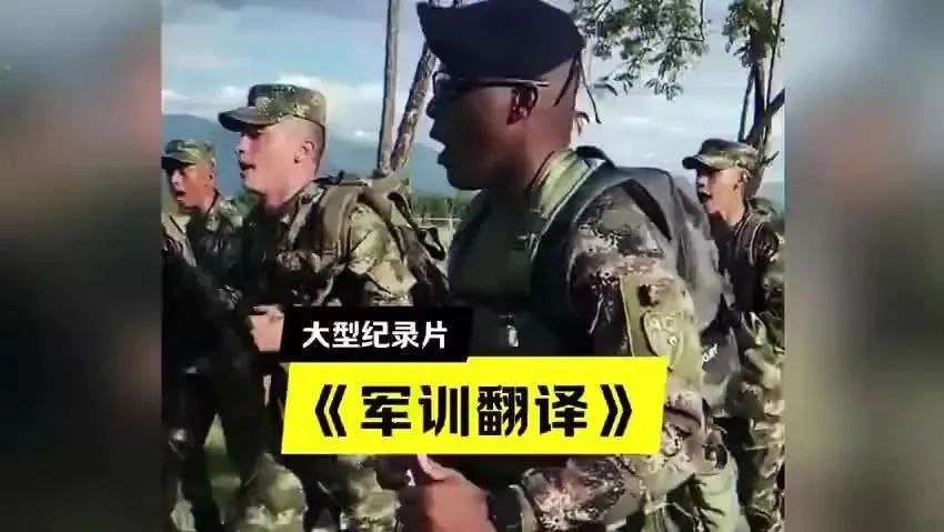 Word文档图片
