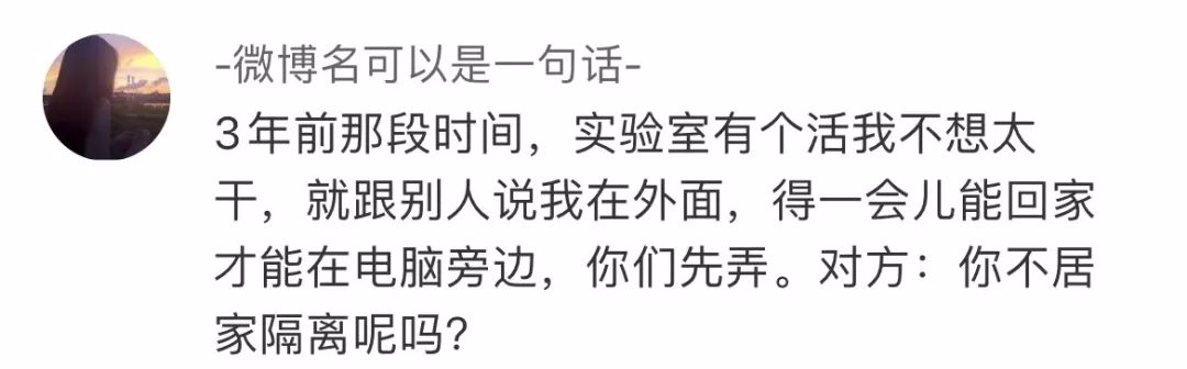 Word文档图片