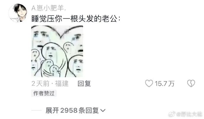 Word文档图片