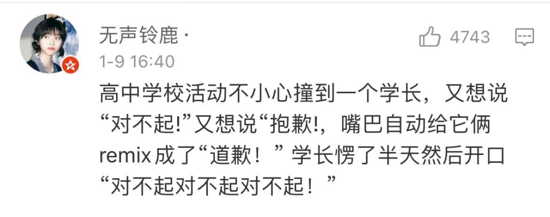 Word文档图片