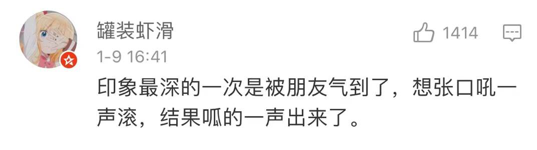 Word文档图片