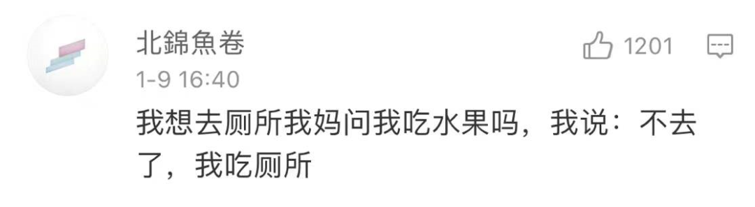 Word文档图片