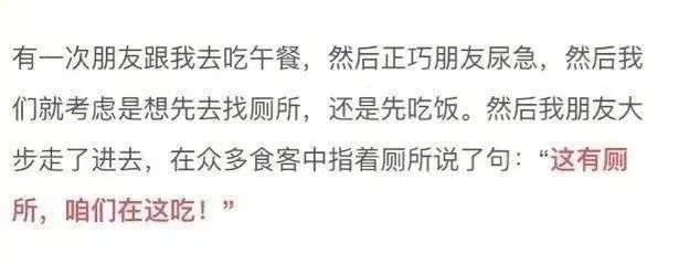 Word文档图片