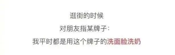 Word文档图片