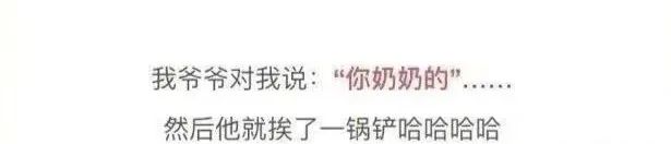 Word文档图片