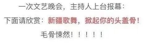 Word文档图片