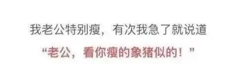 Word文档图片