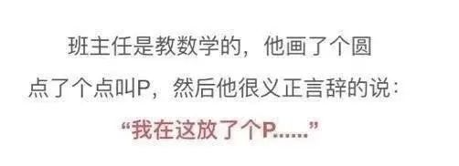 Word文档图片