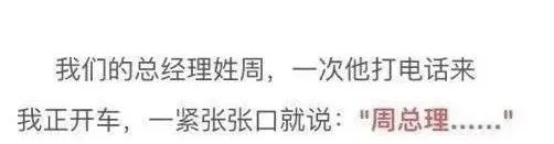 Word文档图片