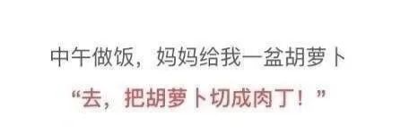 Word文档图片