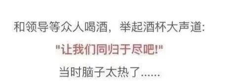 Word文档图片