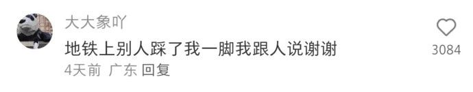 Word文档图片