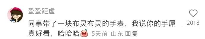 Word文档图片