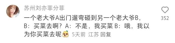 Word文档图片