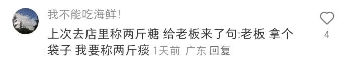Word文档图片