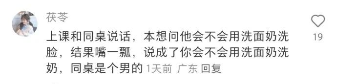 Word文档图片