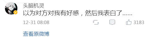 Word文档图片