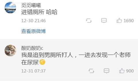 Word文档图片