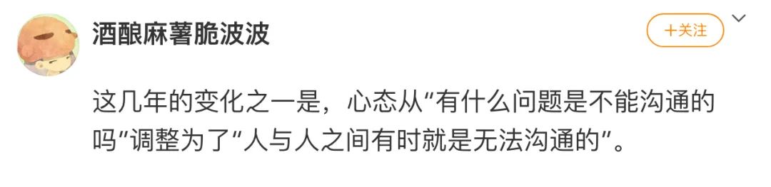 Word文档图片