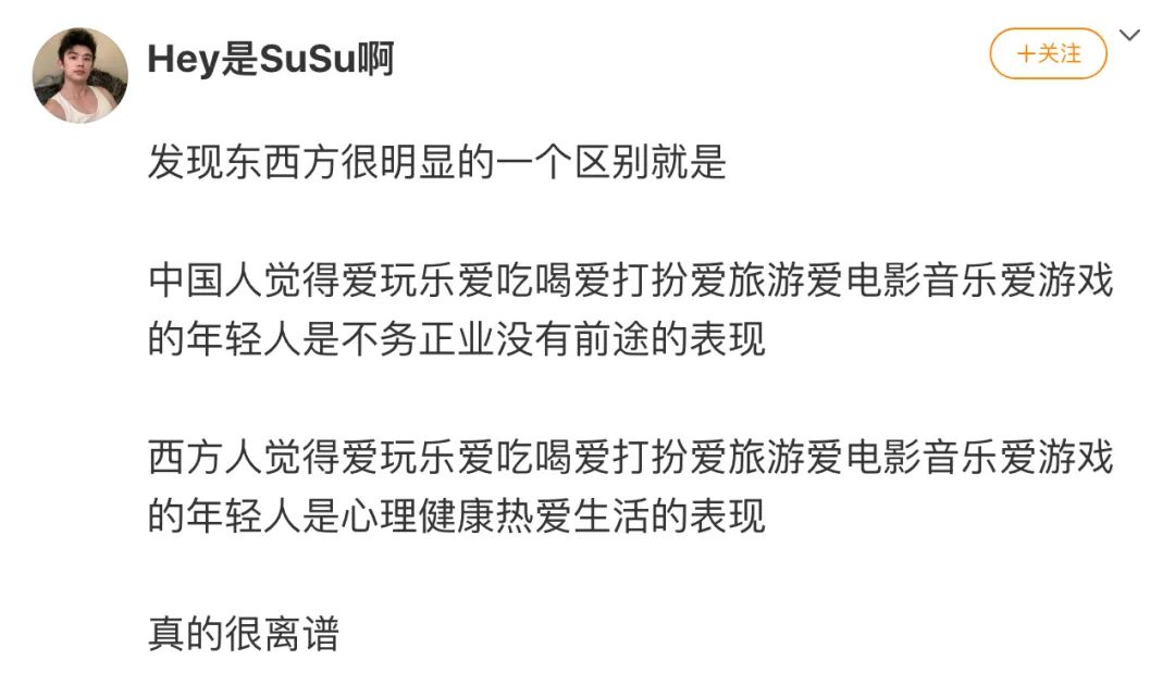 Word文档图片