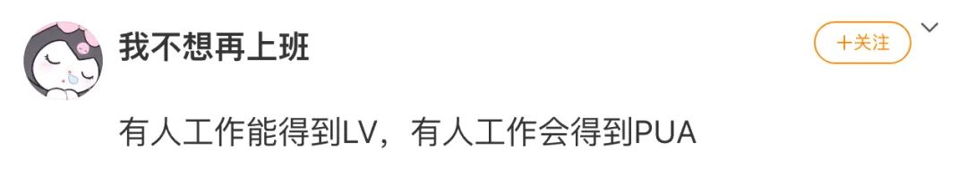 Word文档图片