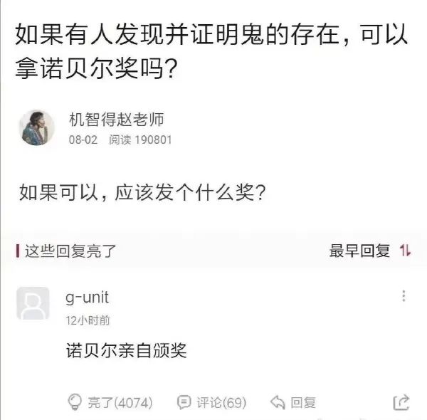 Word文档图片