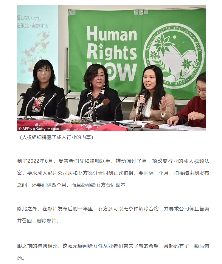 Word文档图片