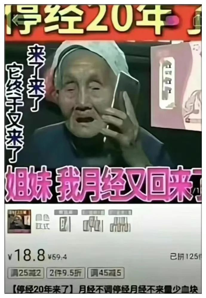 Word文档图片