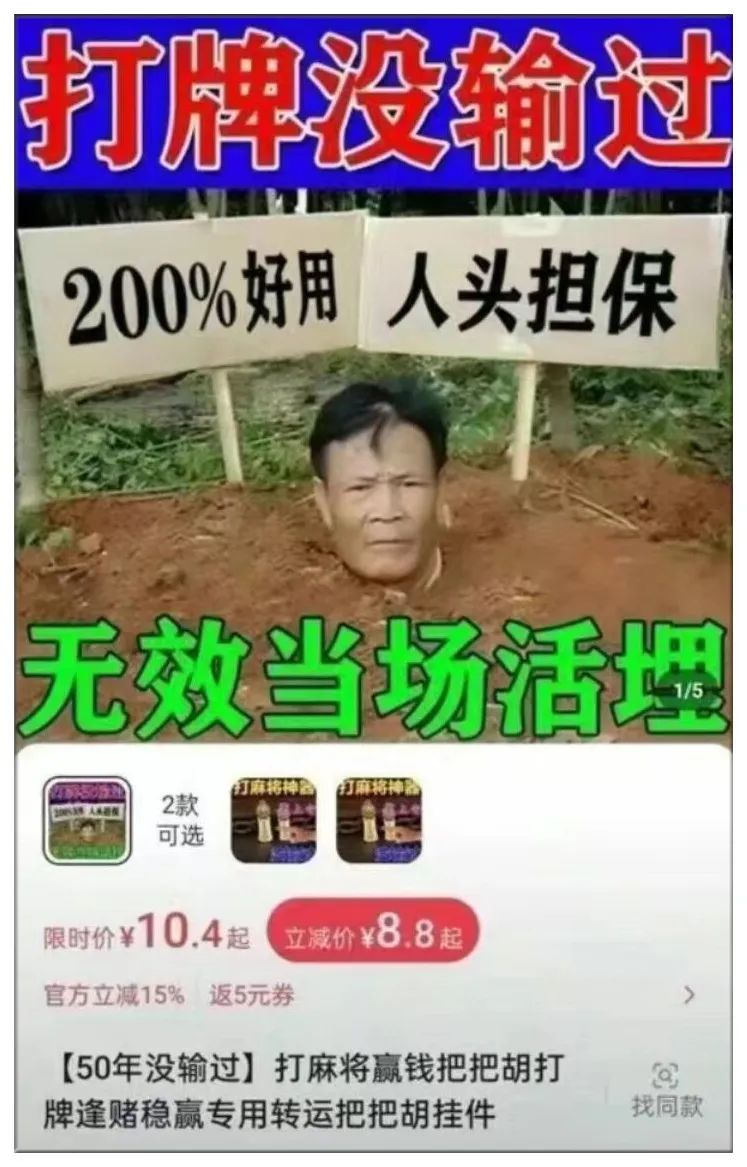 Word文档图片