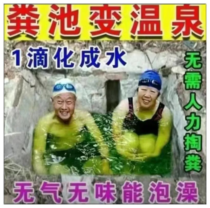 Word文档图片
