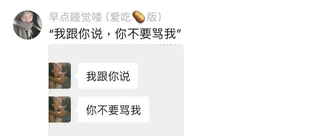 Word文档图片