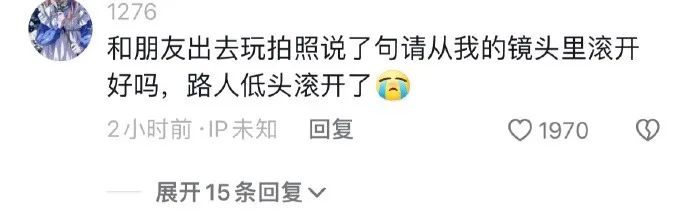 Word文档图片