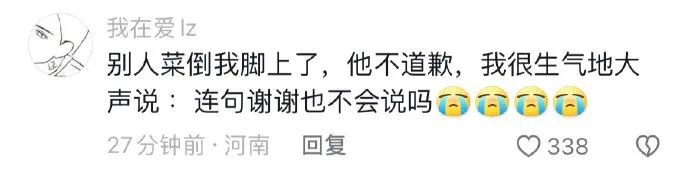 Word文档图片