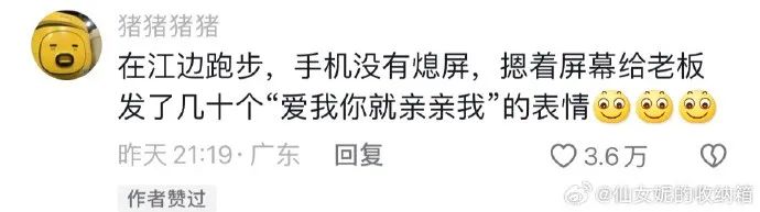 Word文档图片