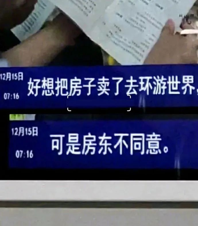 Word文档图片