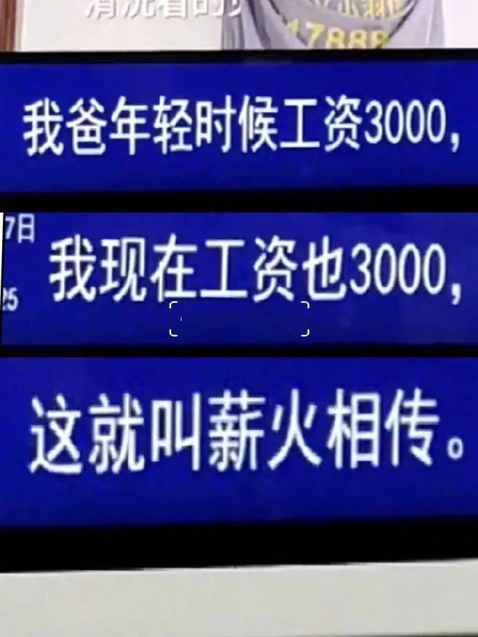 Word文档图片