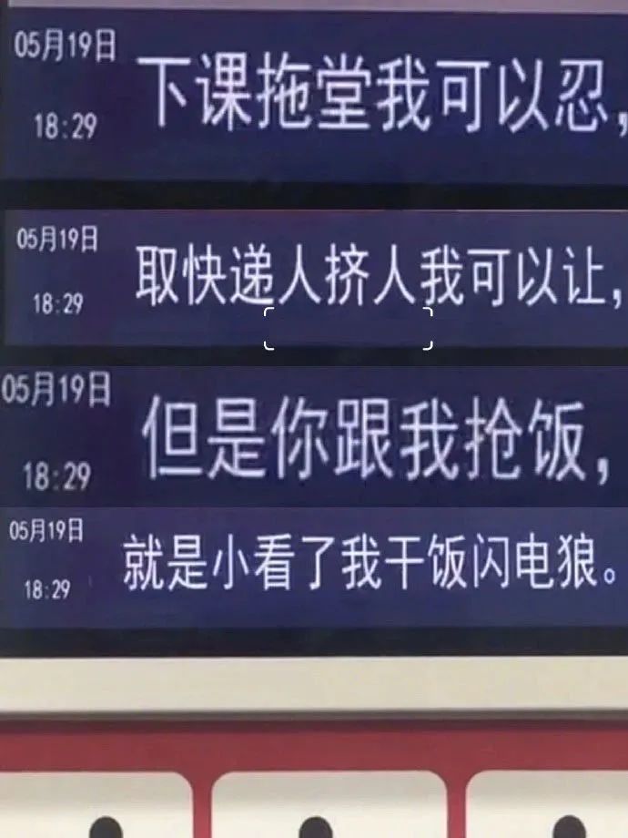 Word文档图片