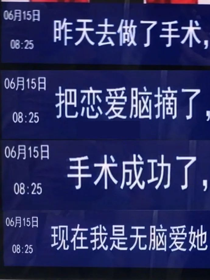 Word文档图片