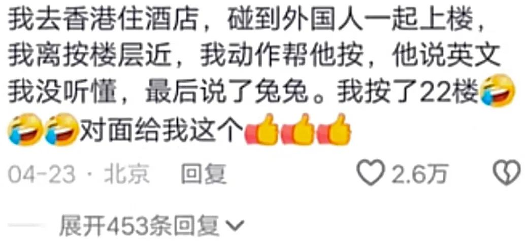 Word文档图片