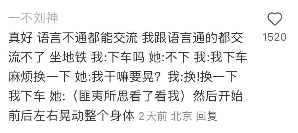Word文档图片