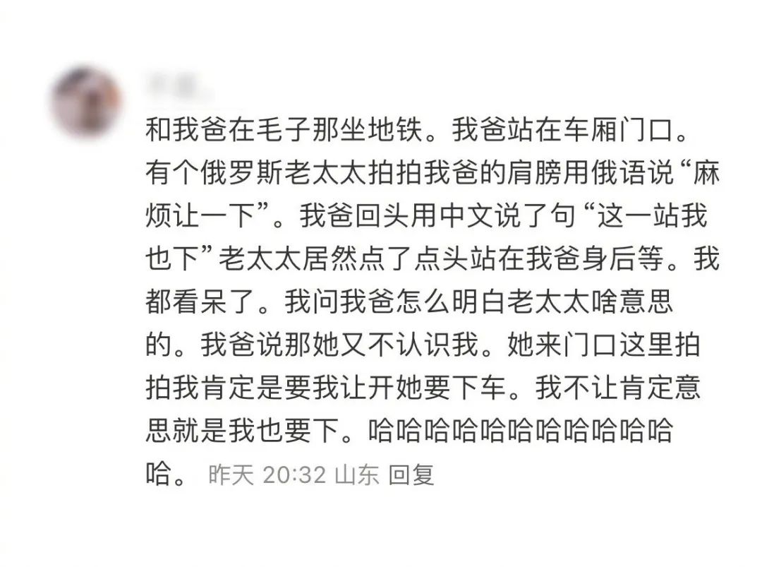 Word文档图片