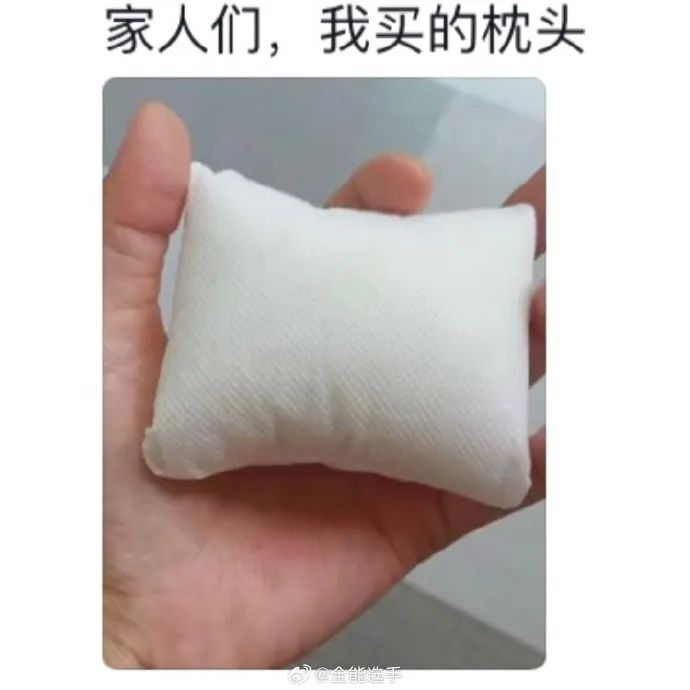 Word文档图片