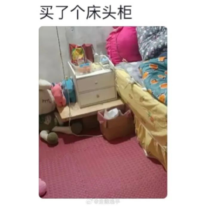 Word文档图片