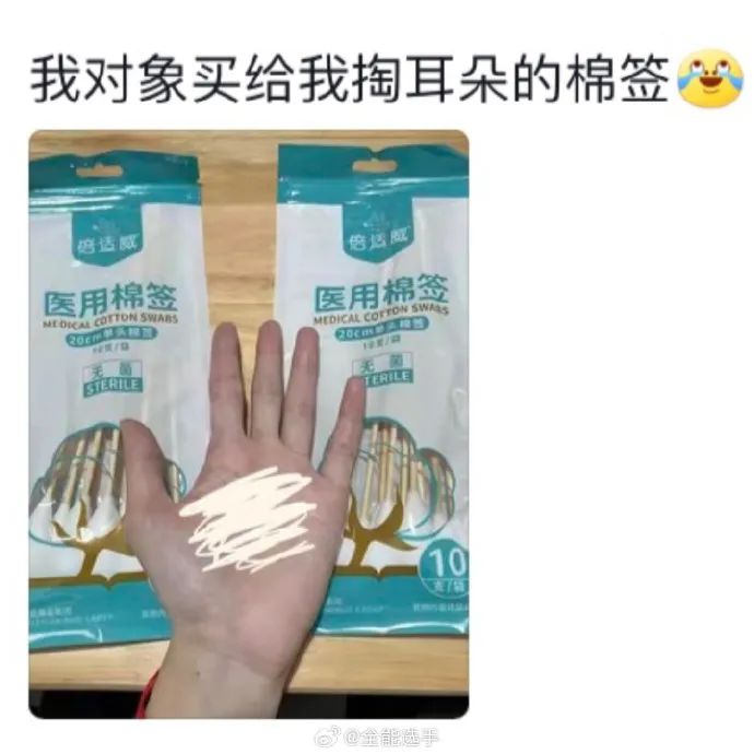 Word文档图片