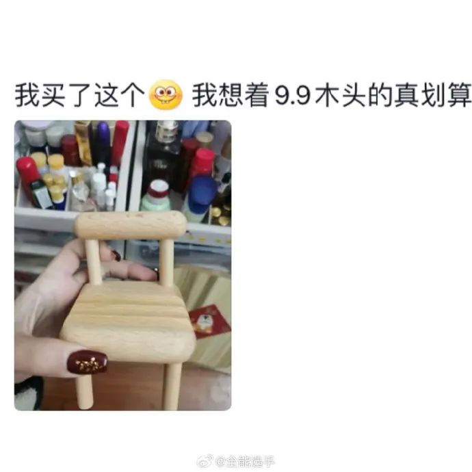 Word文档图片