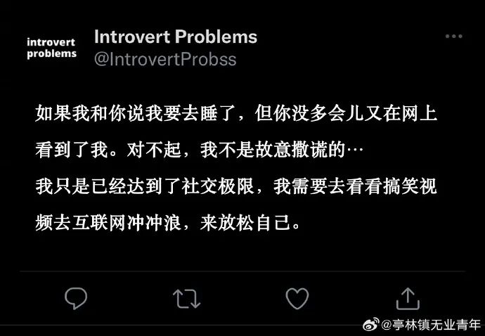 Word文档图片