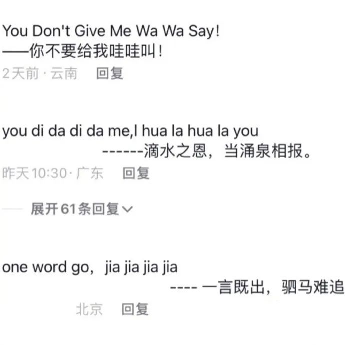 Word文档图片