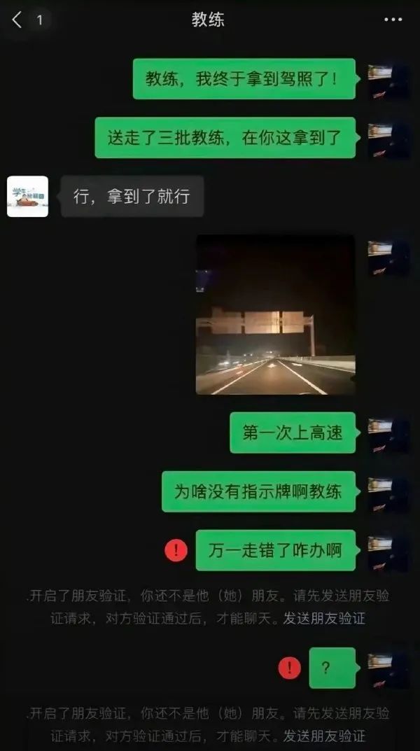 Word文档图片