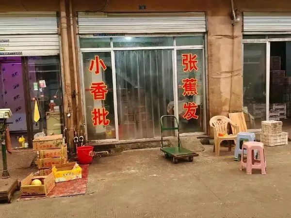 Word文档图片