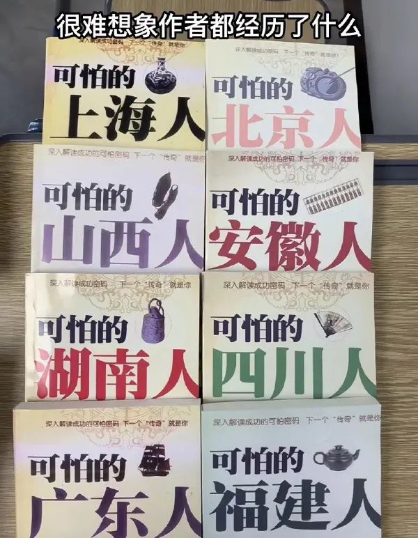 Word文档图片